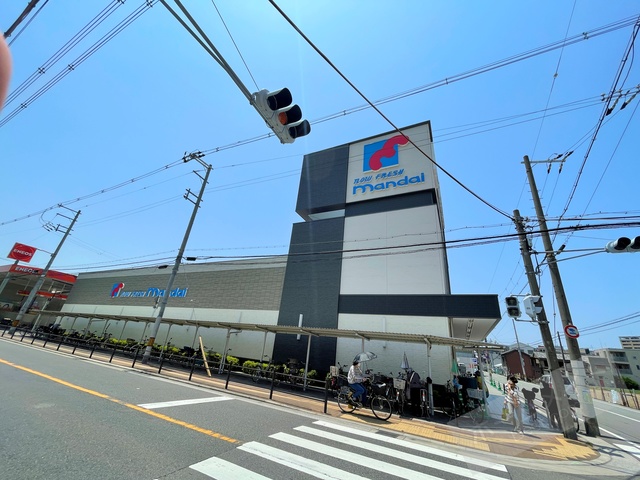 スーパー　万代住吉沢之町店（スーパー）まで190m