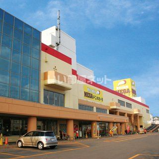 その他　MEGAドン・キホーテ旭川店（その他）まで1582m