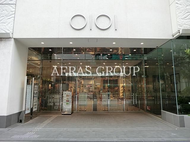 ショッピングセンター　新宿マルイ本館（ショッピングセンター）まで1029m