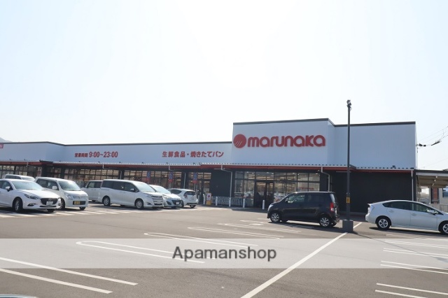 スーパー　（株）マルナカ／佐古店（スーパー）まで671m