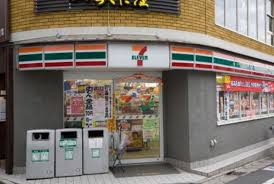 コンビニ　セブンイレブン都立墨東病院東店（コンビニ）まで141m