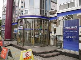 銀行　みずほ銀行錦糸町支店（銀行）まで514m
