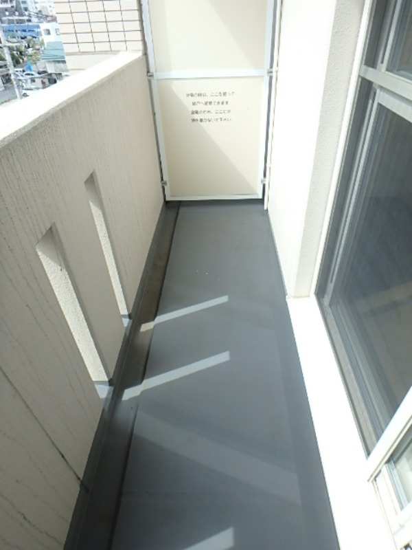 バルコニー　図面と現状に相違がある場合には現状を優先