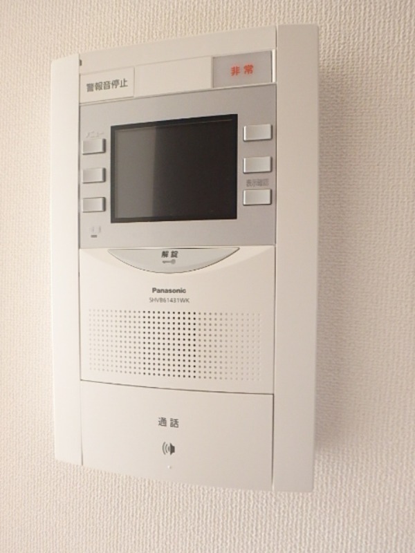 セキュリティ　図面と現状に相違がある場合には現状を優先