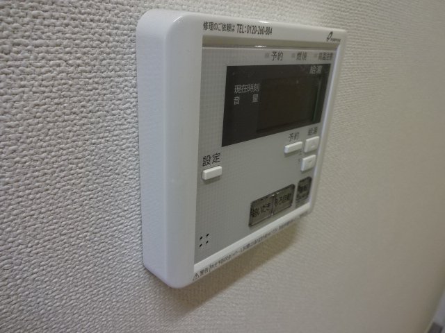 その他設備　給湯器リモコン（イメージ）