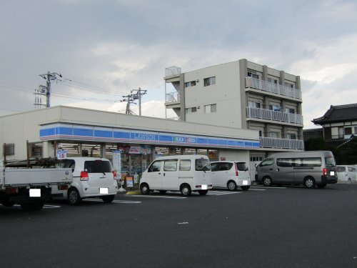 コンビニ　ローソン　日立相賀町店（コンビニ）まで224m