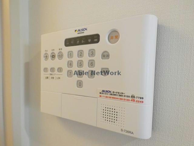 セキュリティ　同型タイプ