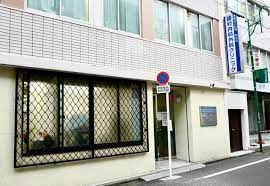 病院　藤村内科外科クリニック（病院）まで204m