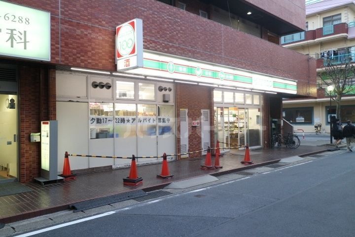 コンビニ　ローソンストア100市川南3丁目店（コンビニ）まで280m