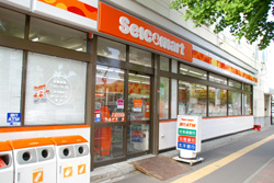 コンビニ　セイコーマートすがわら店（コンビニ）まで48m