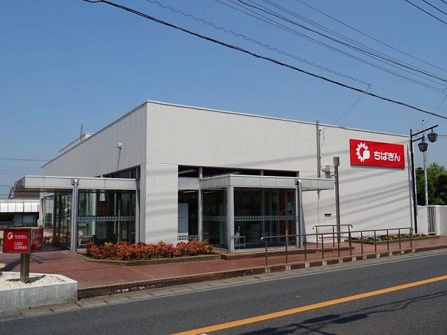 銀行　千葉銀行富津支店（銀行）まで500m