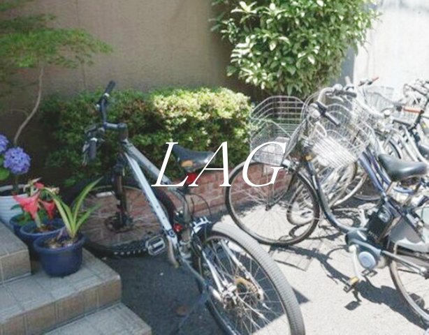 その他共有部分　共用部です。