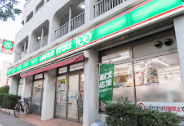コンビニ　ローソンストア100北砂三丁目店（コンビニ）まで262m