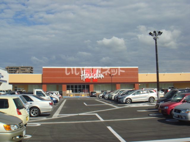 スーパー　原信 寺島店（スーパー）まで648m