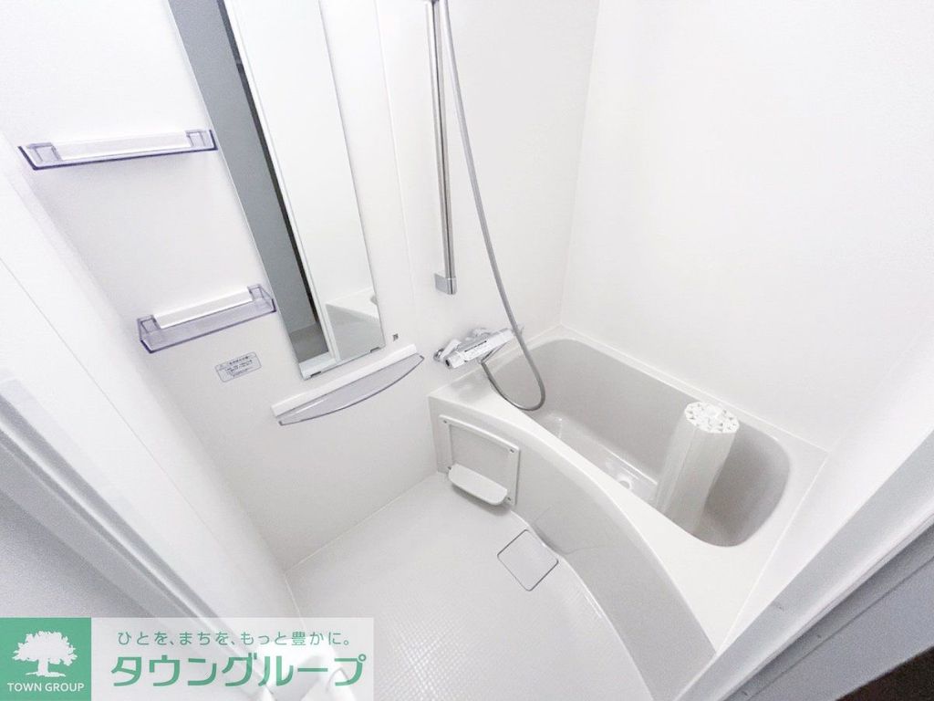 バス・シャワールーム　お部屋探しは株式会社　タウンハウジング　までお気軽にお問合…