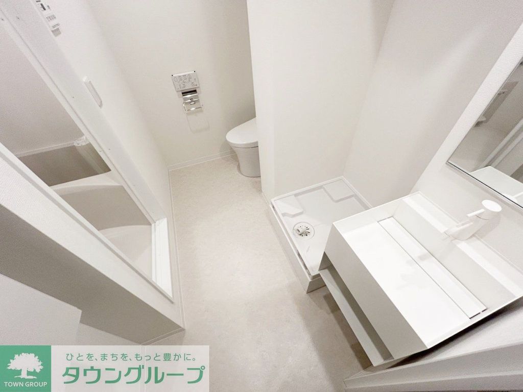 洗面設備　お部屋探しは株式会社　タウンハウジング　までお気軽にお問合…