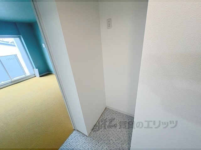 その他部屋・スペース　冷蔵庫置場