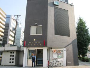 警察署・交番　下谷警察署 入谷西交番（警察署・交番）まで215m