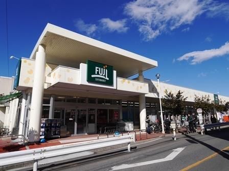 スーパー　スーパーＦＵＪＩ（スーパー）まで152m