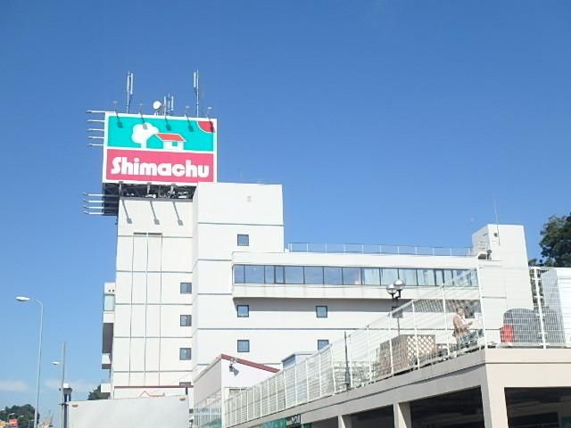 ホームセンター　島忠ホームズ（ホームセンター）まで816m