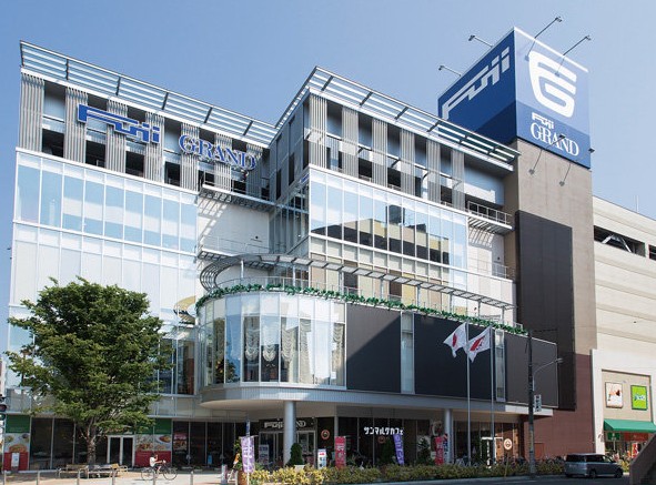 スーパー　フジグラン広島（スーパー）まで612m