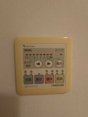 その他設備　河田町ガーデン４