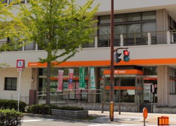 郵便局　浪速芦原郵便局（郵便局）まで220m