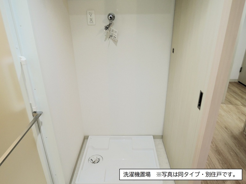 その他設備　充実した室内設備♪