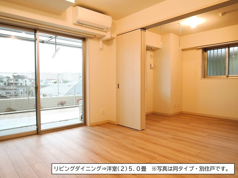 居室・リビング　開放感のあるゆったりとしたお部屋です♪