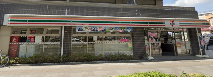 コンビニ　セブンイレブン 扇大橋駅北店（コンビニ）まで517m