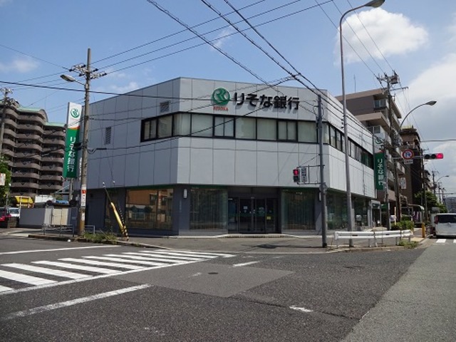 銀行　りそな銀行平林支店（銀行）まで127m