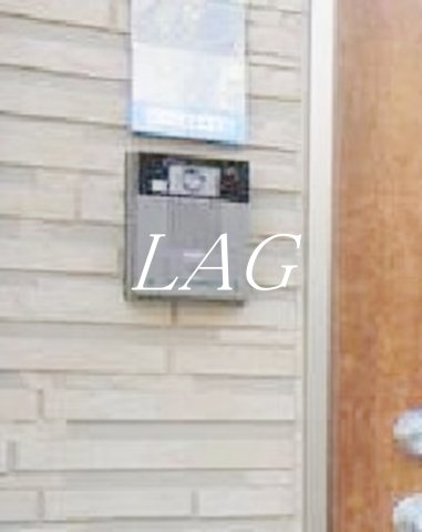 セキュリティ　モニター付きインターフォンです。