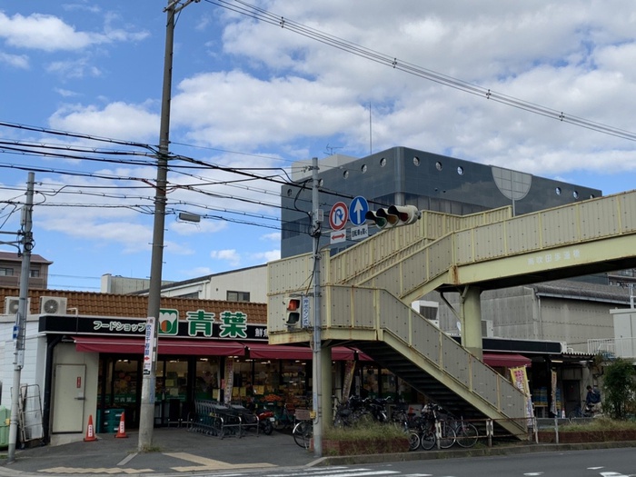 スーパー　フードショップ青葉（スーパー）まで390m