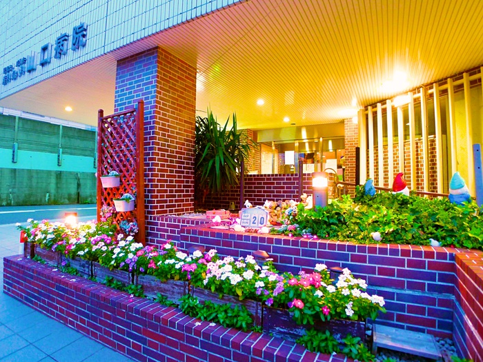 病院　産婦人科（病院）まで1090m