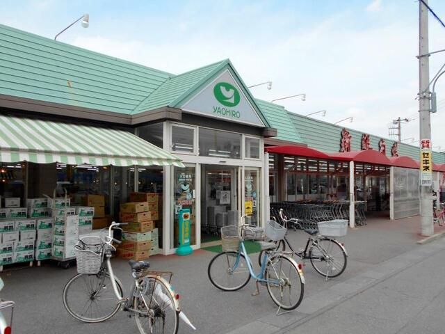 スーパー　ヤオヒロ小泉店（スーパー）まで410m