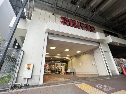 スーパー　西友 練馬店（スーパー）まで182m
