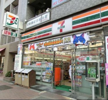 コンビニ　セブンイレブン日本橋浜町店（コンビニ）まで164m