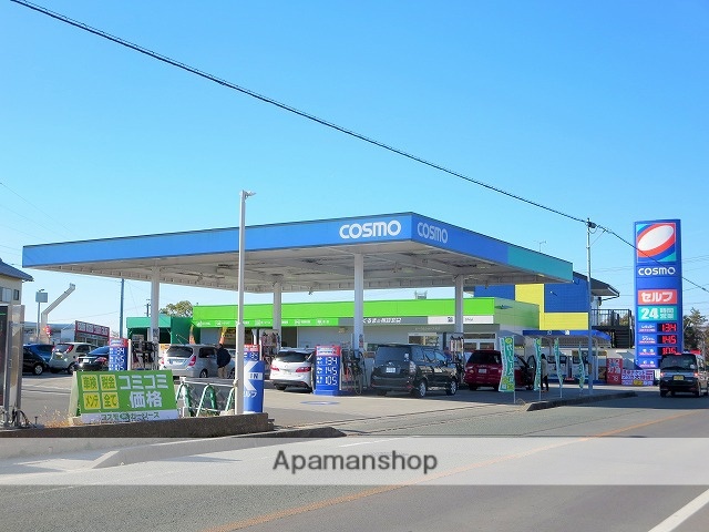 その他　コスモ石油販売セルフ和合（その他）まで488m