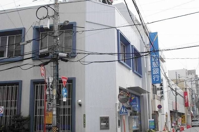 銀行　広島銀行（銀行）まで850m