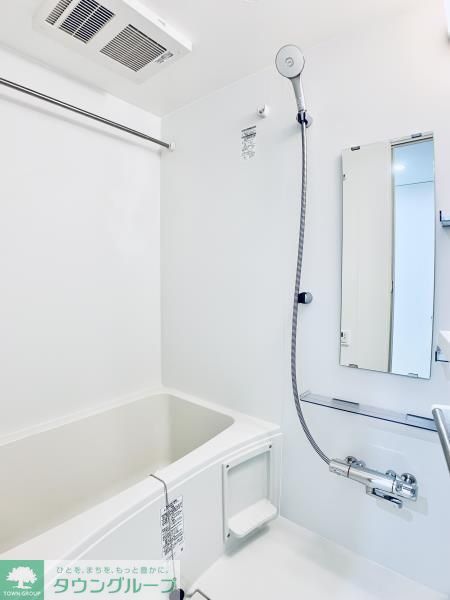 バス・シャワールーム　お部屋探しは株式会社　タウンハウジング　までお気軽にお問合…