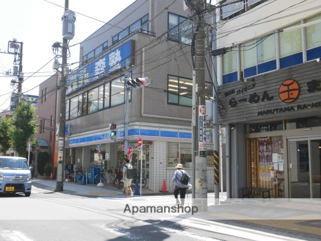 コンビニ　ローソン（コンビニ）まで919m