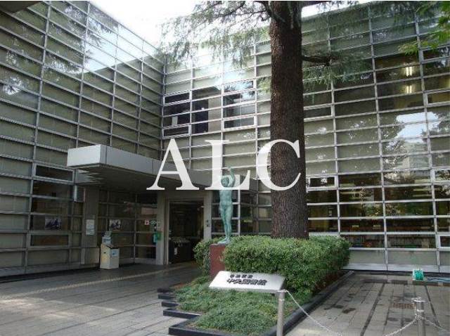 図書館　杉並区立中央図書館（図書館）まで1307m