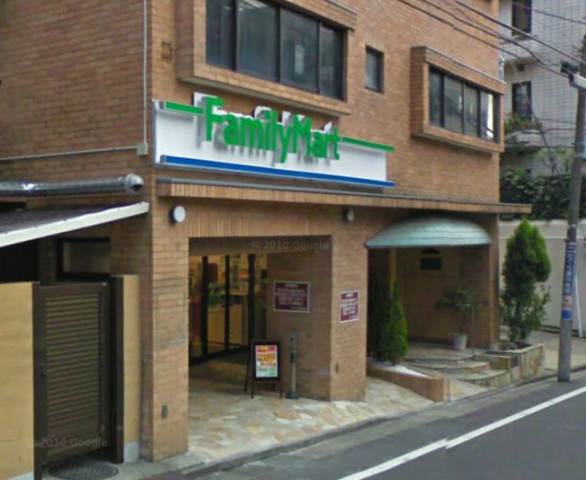 コンビニ　ファミリーマート上原三丁目店（コンビニ）まで495m
