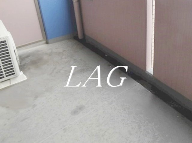 バルコニー　バルコニーです。