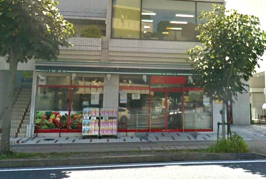 スーパー　まいばすけっと（スーパー）まで412m