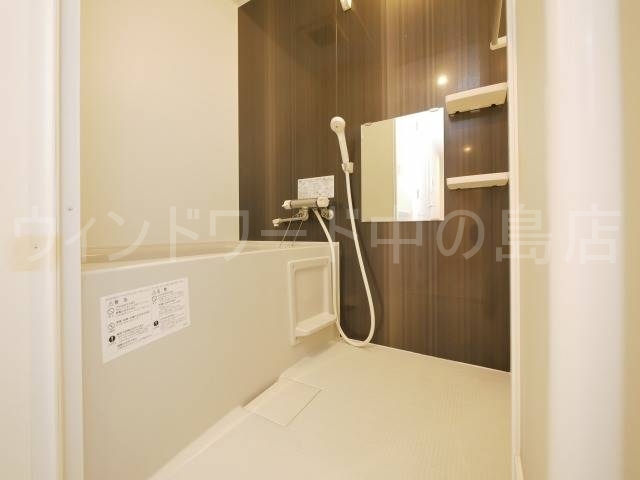 バス・シャワールーム　詳細は、ウィンドワード中の島店までご相談下さい。