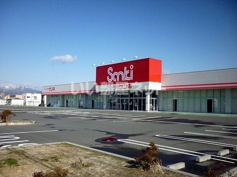 その他　ファッション市場 sanki(サンキ) 郡山店（その他）まで1152m