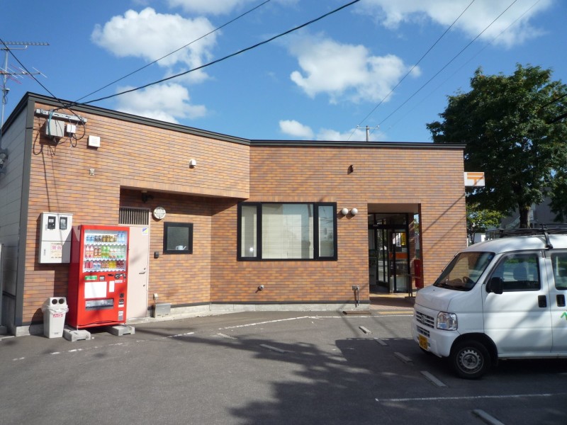 郵便局　函館中道郵便局（郵便局）まで700m