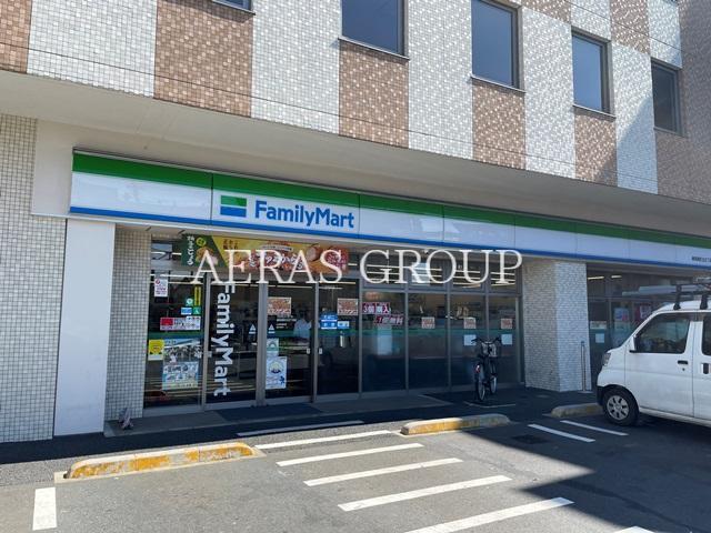 コンビニ　ファミリーマート 練馬関町北五丁目店（コンビニ）まで55m