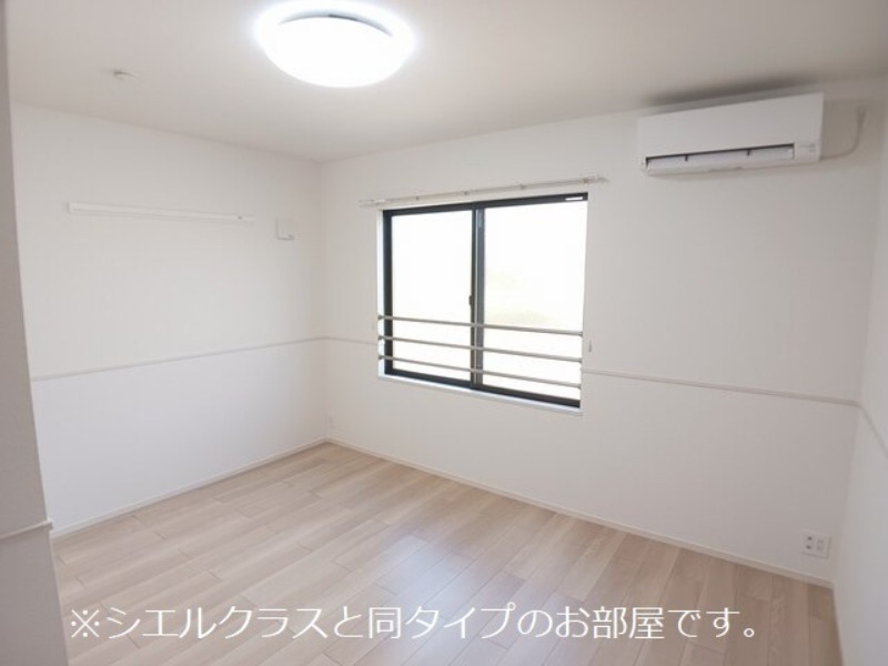 その他部屋・スペース　図面と現状に相違がある場合には現状を優先